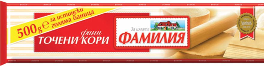 Фамилия