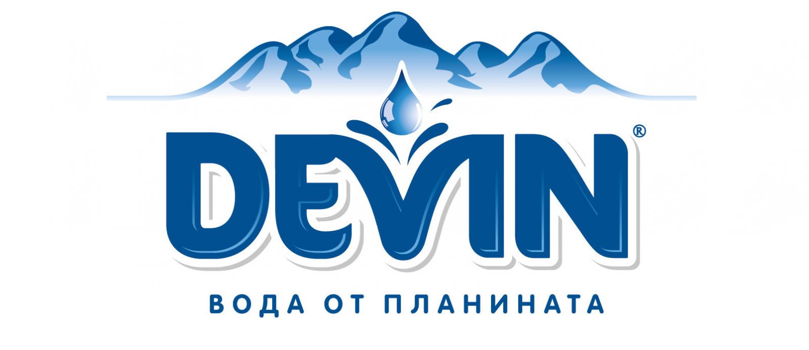 Девин