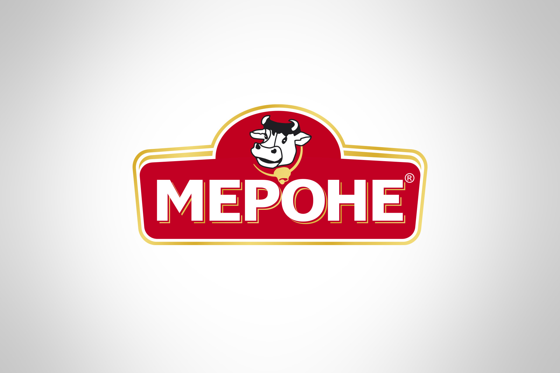 Мероне