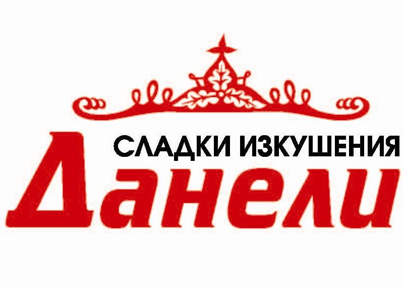 Данели