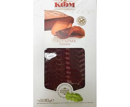 КФМ Пастърма нарязана 80 г