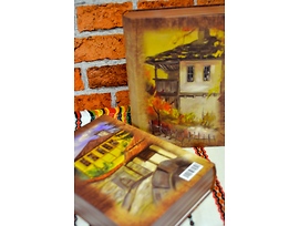 Кутия книга с надпис България