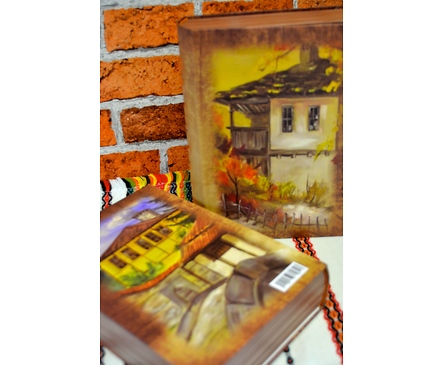Кутия книга с надпис България