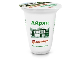 Боженци Айрян 300 г