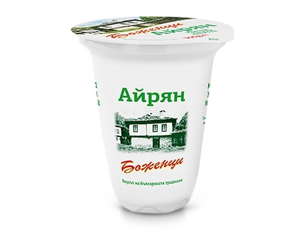 Боженци Айрян 300 г