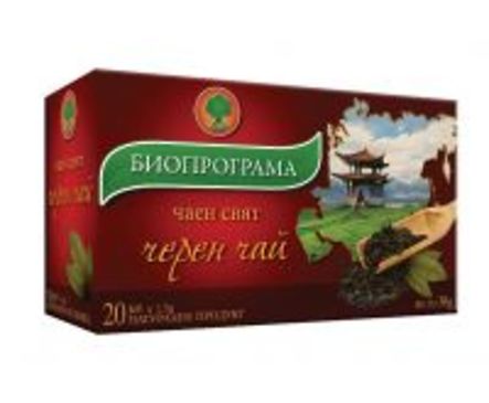 Биопрограма Черен чай 30 г