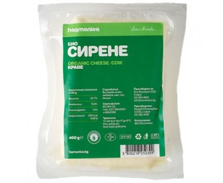 Био Краве сирене Хармоника 400 г