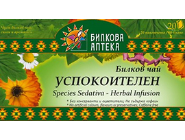 Билкова Аптека Успокоителен чай 30 гр