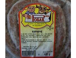 Робак Карначе 400 г