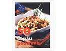 50 бързи рецепти от Ивелина Иванова