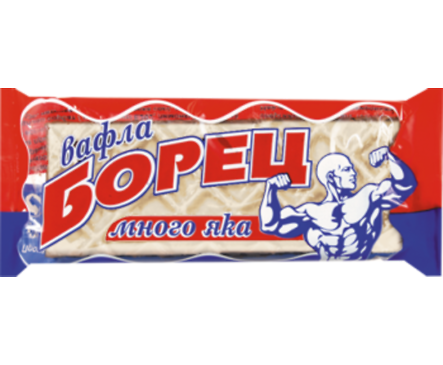 Вафла Борец бяла много яка 44 г