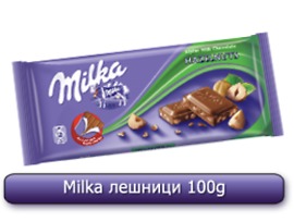 Милка Шоколад с натрошени лешници 100 г