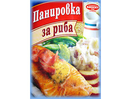 Биосет Панировка за риба кутия 100 г