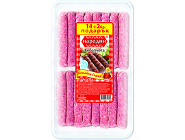 Народен Кебапчета 16 броя 11 кг