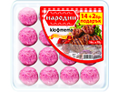 Народен Кюфтета 16 броя 11 кг