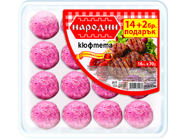 Народен Кюфтета 16 броя 11 кг