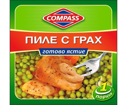 Компас Пиле с грах 300 г