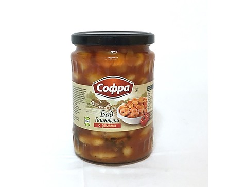 Софра боб гигантски с домати 550 г