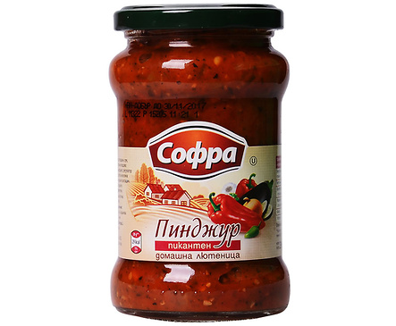 Софра пинджур пикантен 550 гр