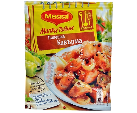 Maggi Фикс за пилешка кавърма 36 г