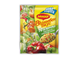 Maggi Вълшебен вкус 10 зеленчука 75 г
