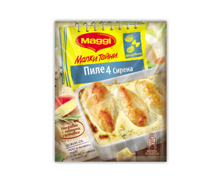Maggi Фикс за пиле с четири сирена 32 г