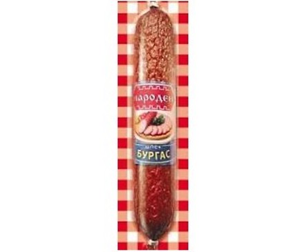 Народен Салам шпеков Бургас гастро