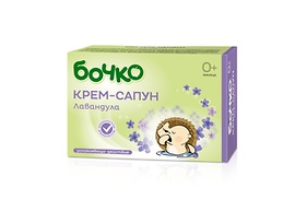 Бочко Бебешки сапун лавандула 80 г