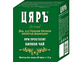 ЦЯРЪ чай при кашлица и проблеми на горните дихателни пътища 50 г