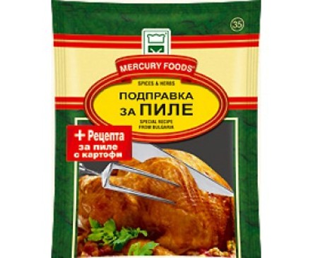 Меркурий Подправка за пиле 50 г