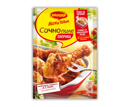 Maggi Фикс за сочно пиле паприка 28 г