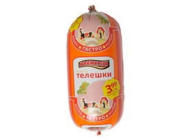 Маджарски Колбас Телешки Фермата 750 г