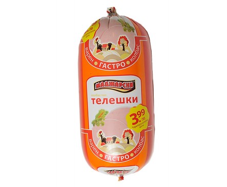 Маджарски Колбас Телешки Фермата 750 г