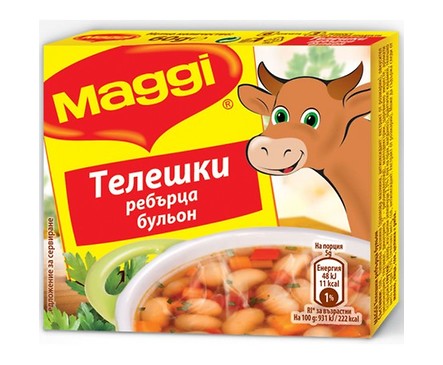 Maggi Бульон Телешки ребърца 8 кубчета 80 г