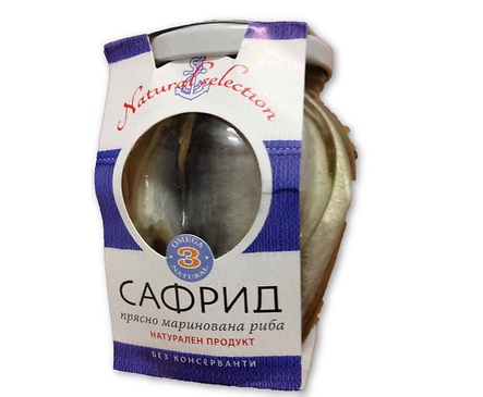 Маринован сафрид натурален продукт без консерванти 300 г
