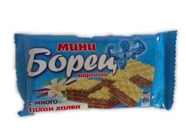 Вафли Борец мини с много тахан халва 100 г кутия 12 бр