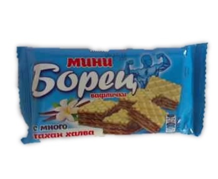 Вафли Борец мини с много тахан халва 100 г кутия 12 бр