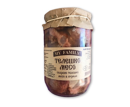 Хорцето Телешко месо в буркан My Family 640 г