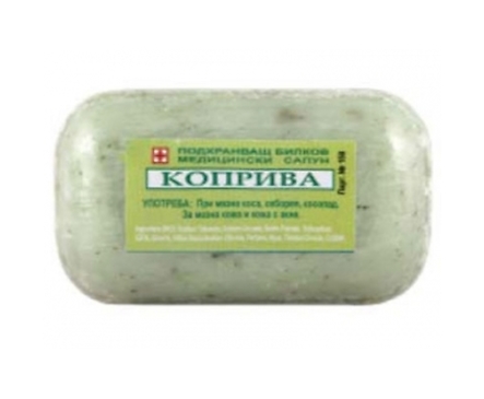 Сапун Коприва 70 г