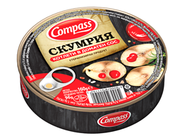 Компас Скумрия котлети в доматен сос Русалка 160 г