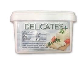 Българка Деликатесен млечен продукт PVC кутия 900 г
