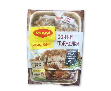 Maggi Фикс за сочни пържоли 40 г