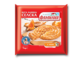 Фамилия Баница селска вита тиква 900 г