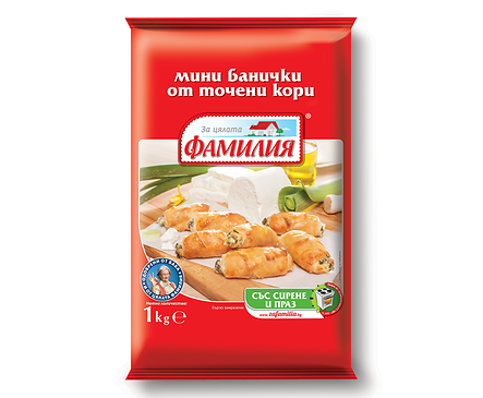 Фамилия Мини банички със сирене и праз 10 кг