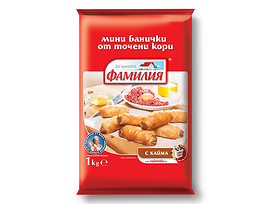 Фамилия мини банички с кайма 10 кг