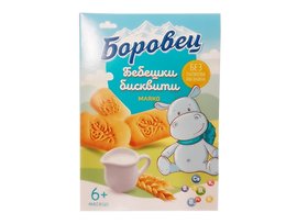 Боровец бебешки бисквити с мляко 100 г