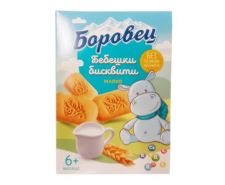 Боровец бебешки бисквити с мляко 100 г