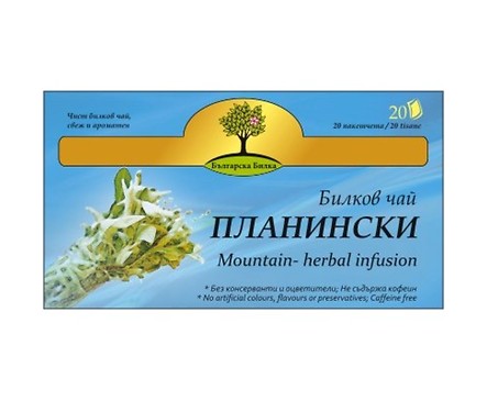 Билкова Аптека Планински чай 30 г