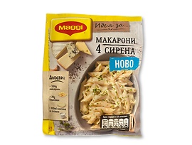 Maggi Фикс за макарони с четири сирена 32 г
