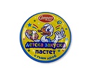Компас Детска закуска пастет с гъши дроб 100 г